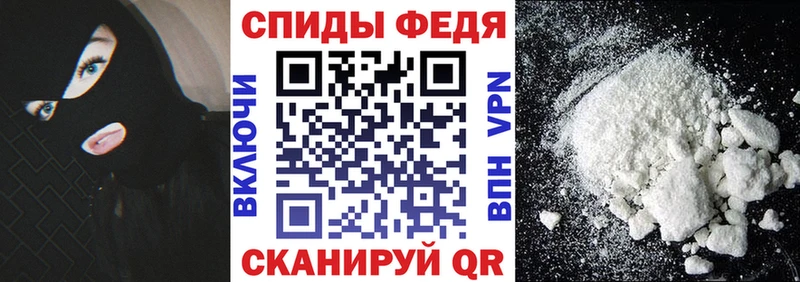 Amphetamine Розовый  Арзамас 