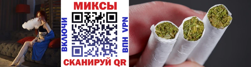 купить   Арзамас  БУТИРАТ оксибутират 