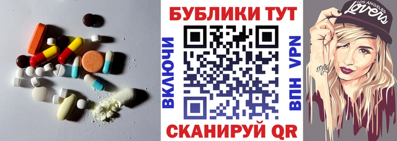 ЭКСТАЗИ Punisher  Арзамас 