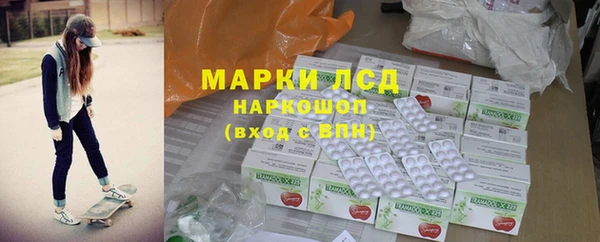 мдма Козельск