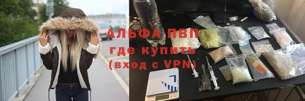 мдма Козельск