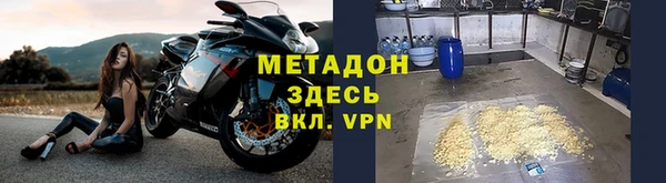мдма Козельск