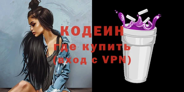 мдма Козельск