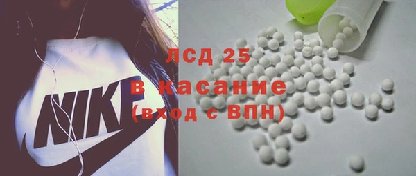 гашишное масло Кодинск