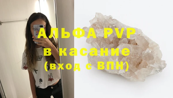 гашишное масло Кодинск