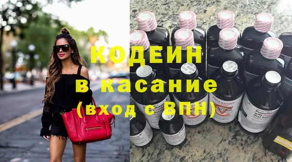 мдма Козельск