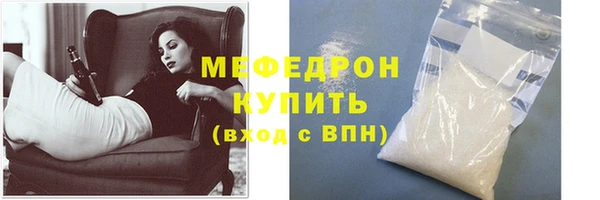 гашишное масло Кодинск