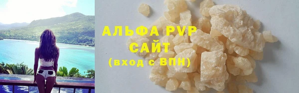 мдма Козельск