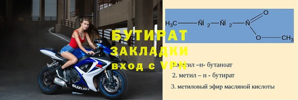 гашишное масло Кодинск