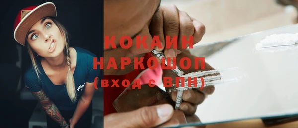 гашишное масло Кодинск