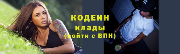 мдма Козельск