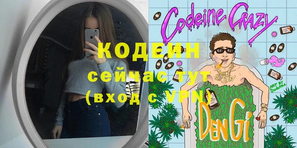 мдма Козельск