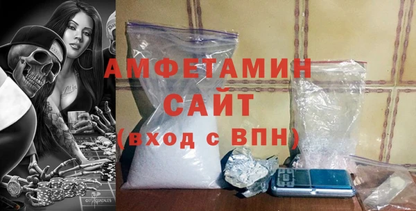 гашишное масло Кодинск