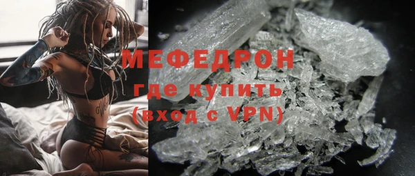 мдма Козельск