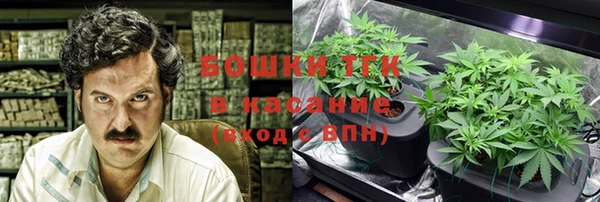 прущая мука Киренск