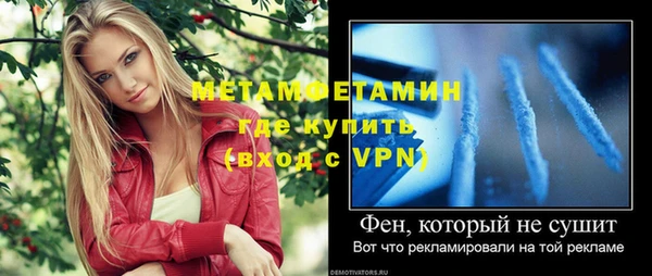соль курить ск Киреевск
