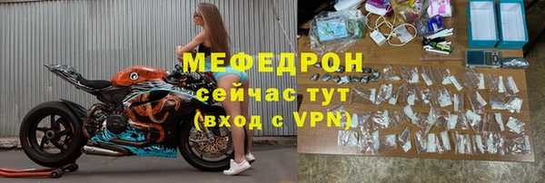 гашишное масло Кодинск