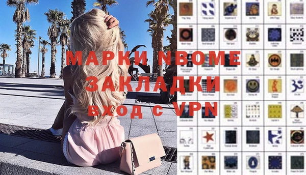 мдма Козельск