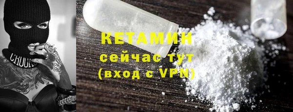 гашишное масло Кодинск