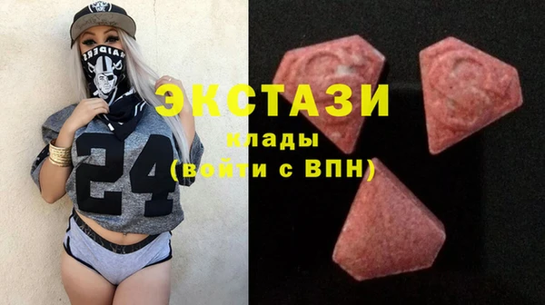 мдма Козельск