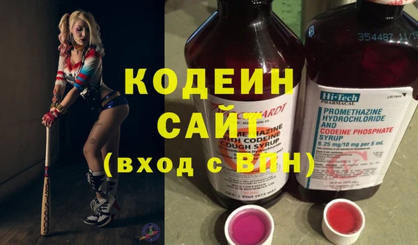 мдма Козельск