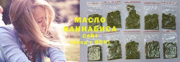 ГАЛЛЮЦИНОГЕННЫЕ ГРИБЫ Козловка